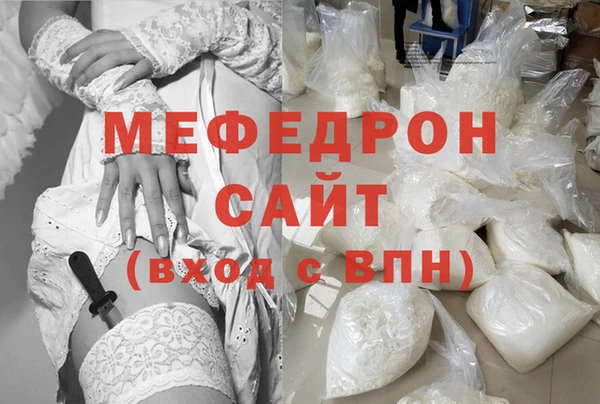 mix Белоозёрский