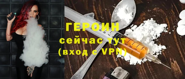 mix Белоозёрский